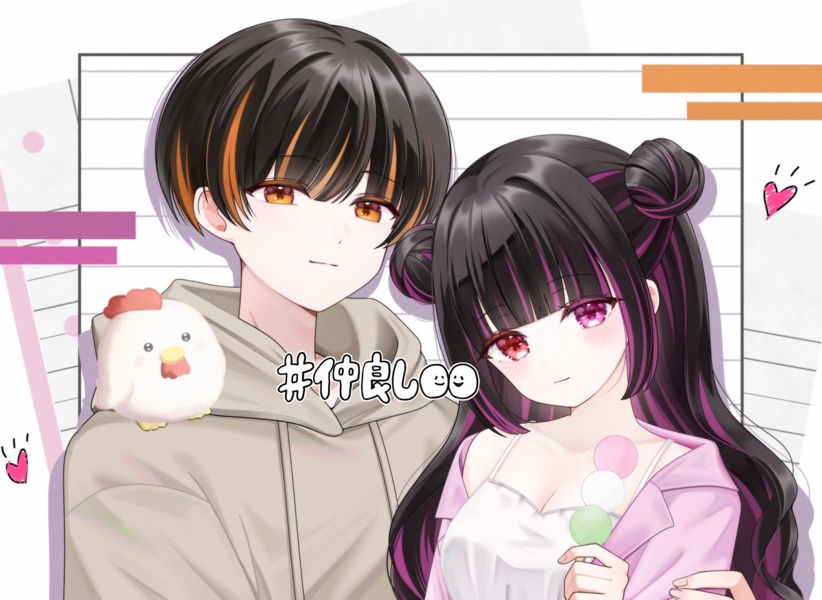 うに🐓🍡 tweet media