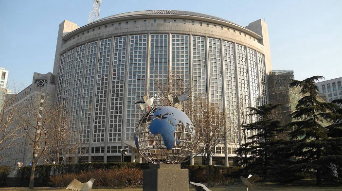 China News 中国新闻网 tweet media