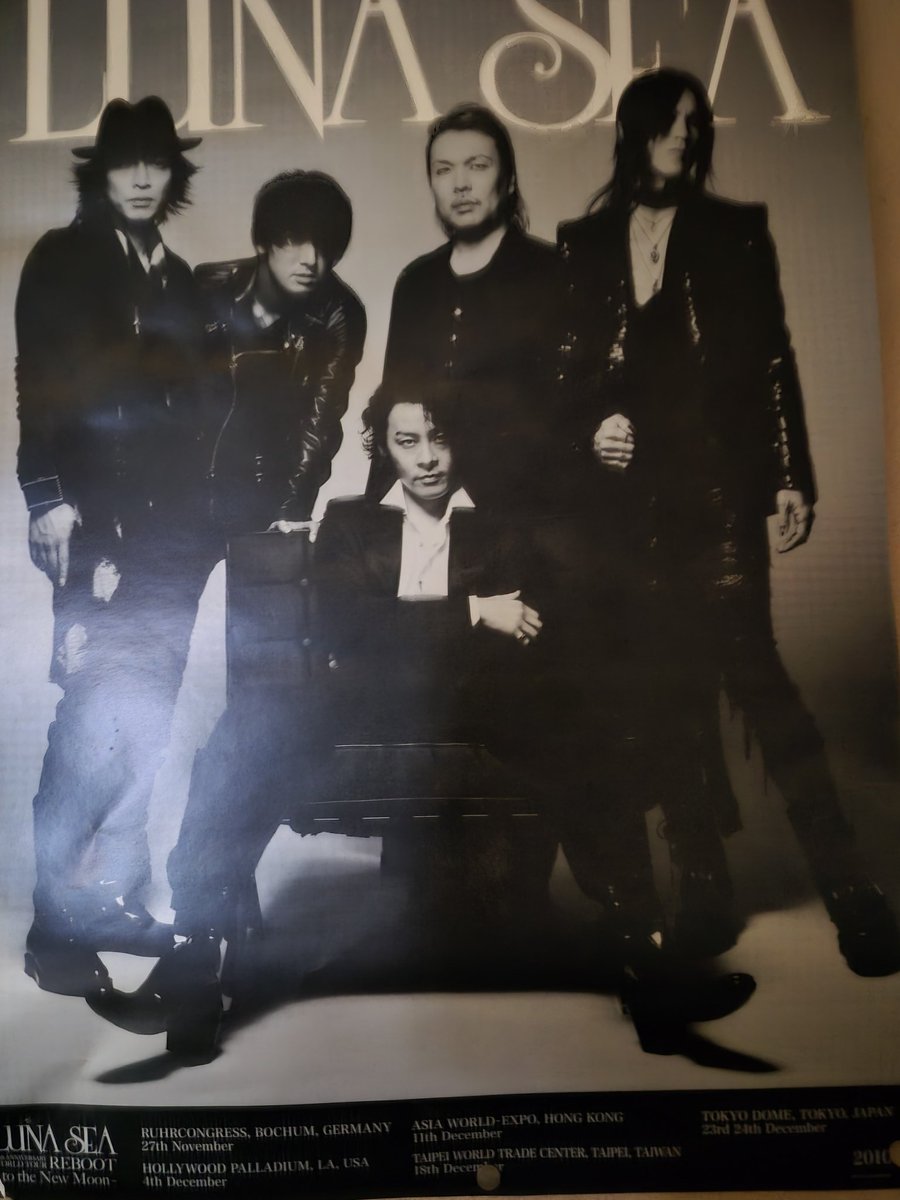 昔から持ってるポスター LUNA SEA P!nk HIDE #LUNASEA #ルナシー #P!nk