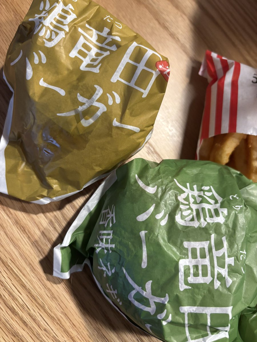 えたくん tweet media