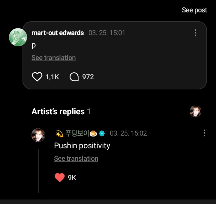 JAMES INDONESIA tweet media