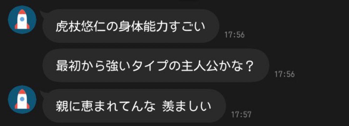 ずっと見ていたい動画 tweet media