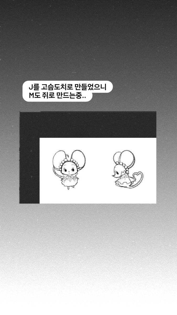 yu_crema's tweet photo. https://t.co/tDqn9M4QW9
