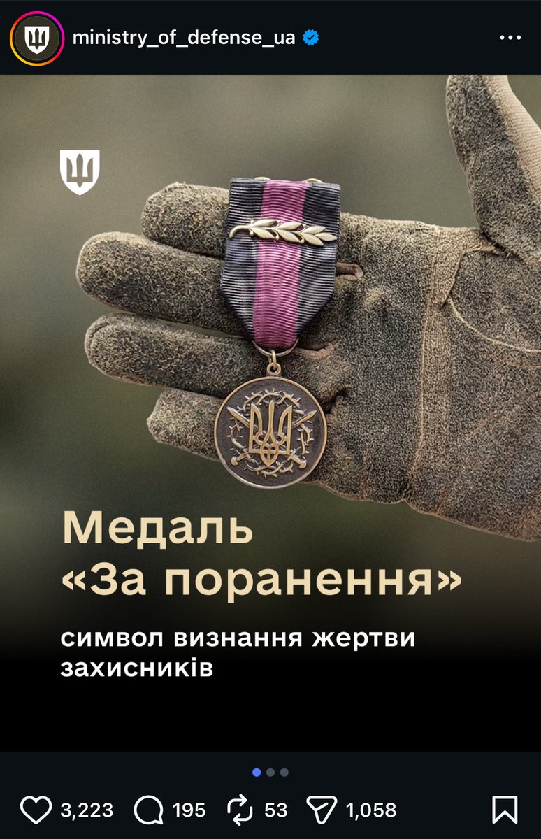 Юнкер tweet media