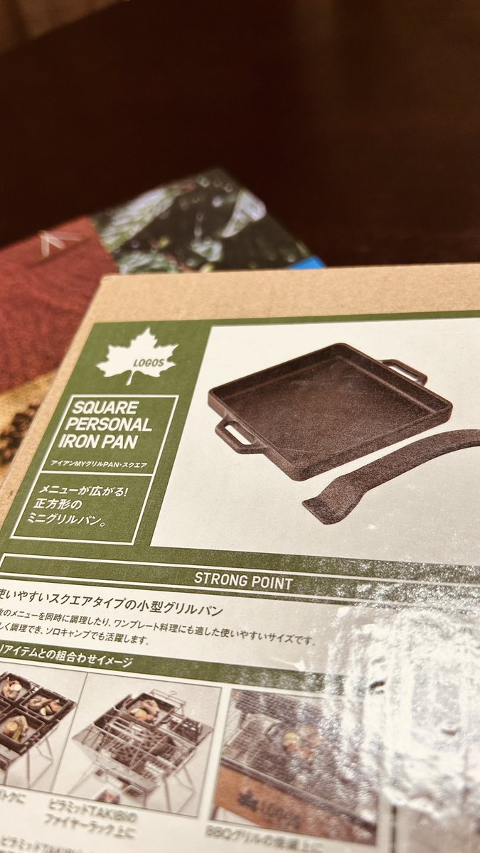安くなってたので、思わず買っちゃいました☺️
キャンプはもちろん、自宅のちょい焼きにも使えて便利そう🍖

#ロゴス
#LOGOS
#鉄板