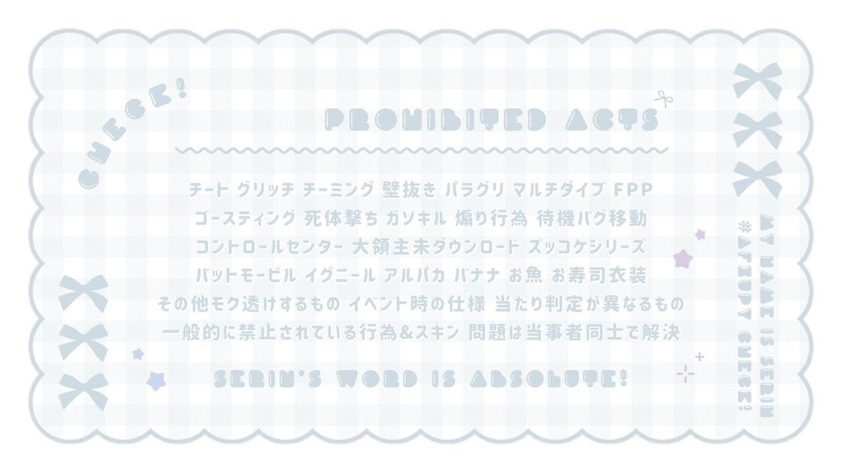 bottinko_pr's tweet photo. ▍ᴄᴏʟʟʙᴏ ʀᴏᴏᴍ ━━━━━

𓐍 3/25 28:00 28:30 男女デュオ
𓐍 𝟧𝟢𝟢 × p

@afxupy / @rz16L FR（応）
⤿ FF絵文字付けて ❤︎.

𓐍 本垢ID 追加ID 荒野名 提示必須

 ━━━━━ #男女デュオ  #RonFlyer https://t.co/i0uJg1TYjW