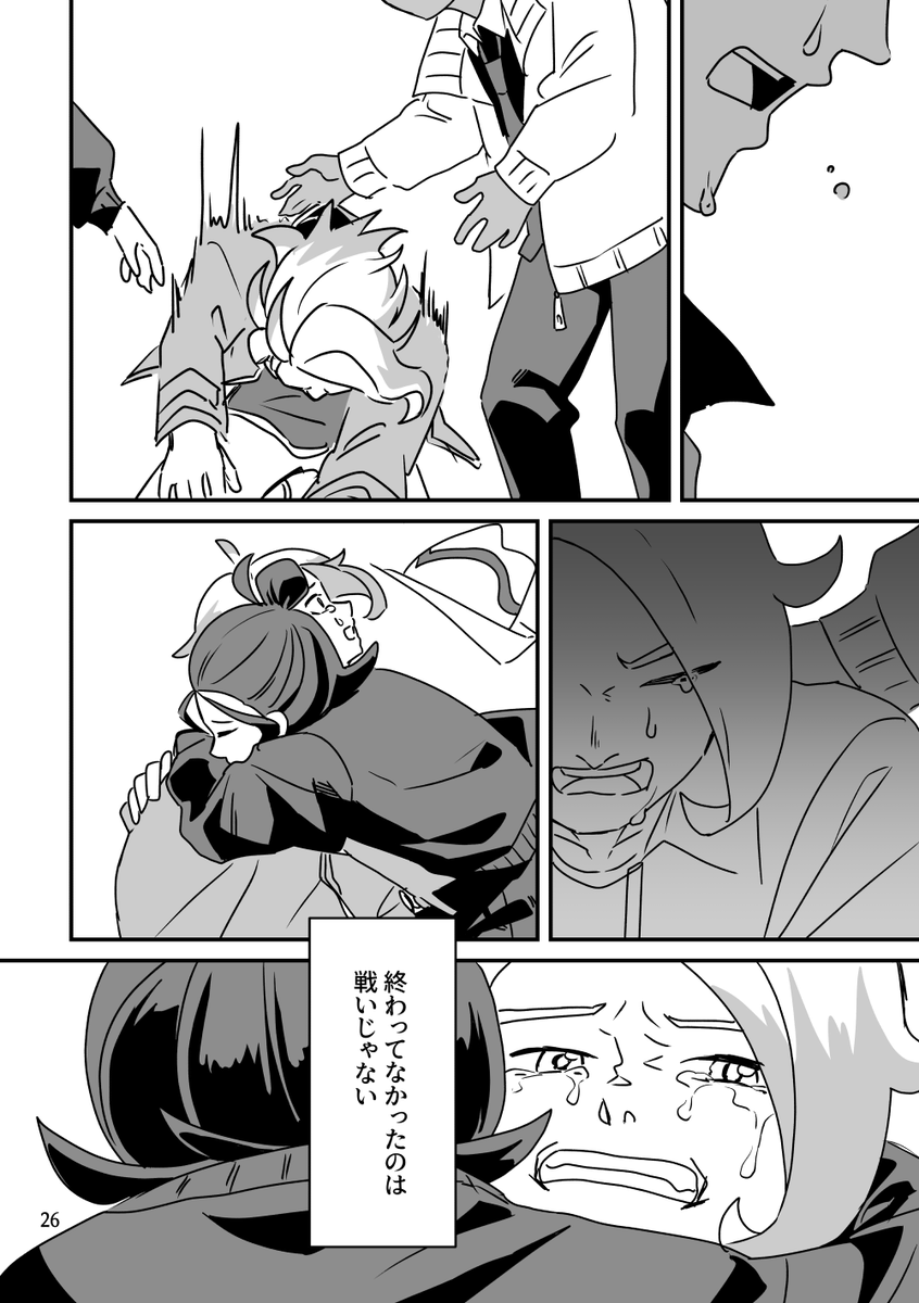 【7/7】 