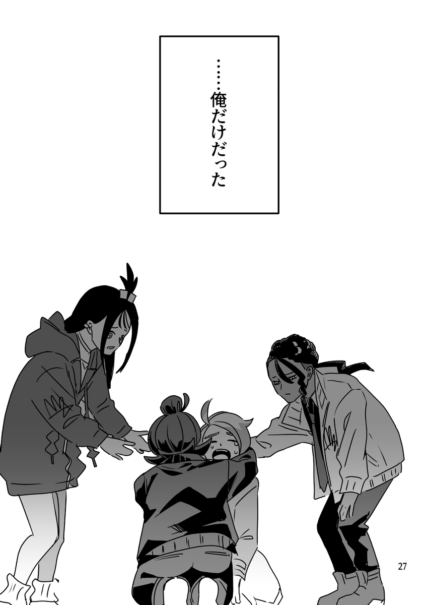 【7/7】 