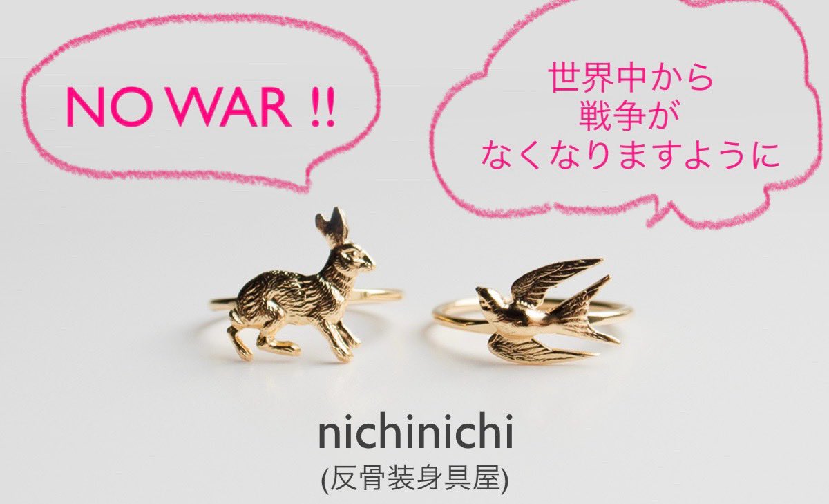 nichinichi🏳️⚧️🏳️🌈 tweet media