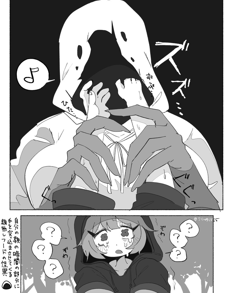 しのぎや@ゲーム制作 tweet media