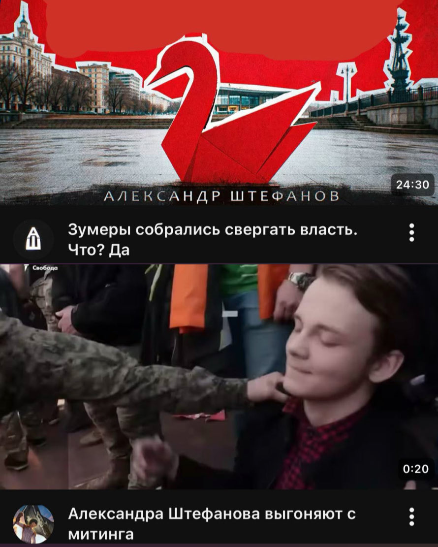 Nikolay Ostrovsky tweet media