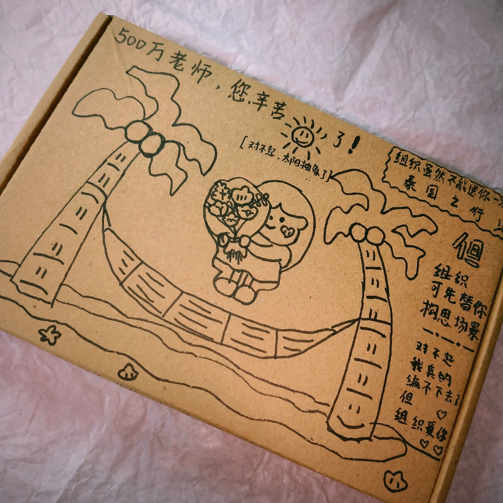 Lorraine M. McDuell tweet media