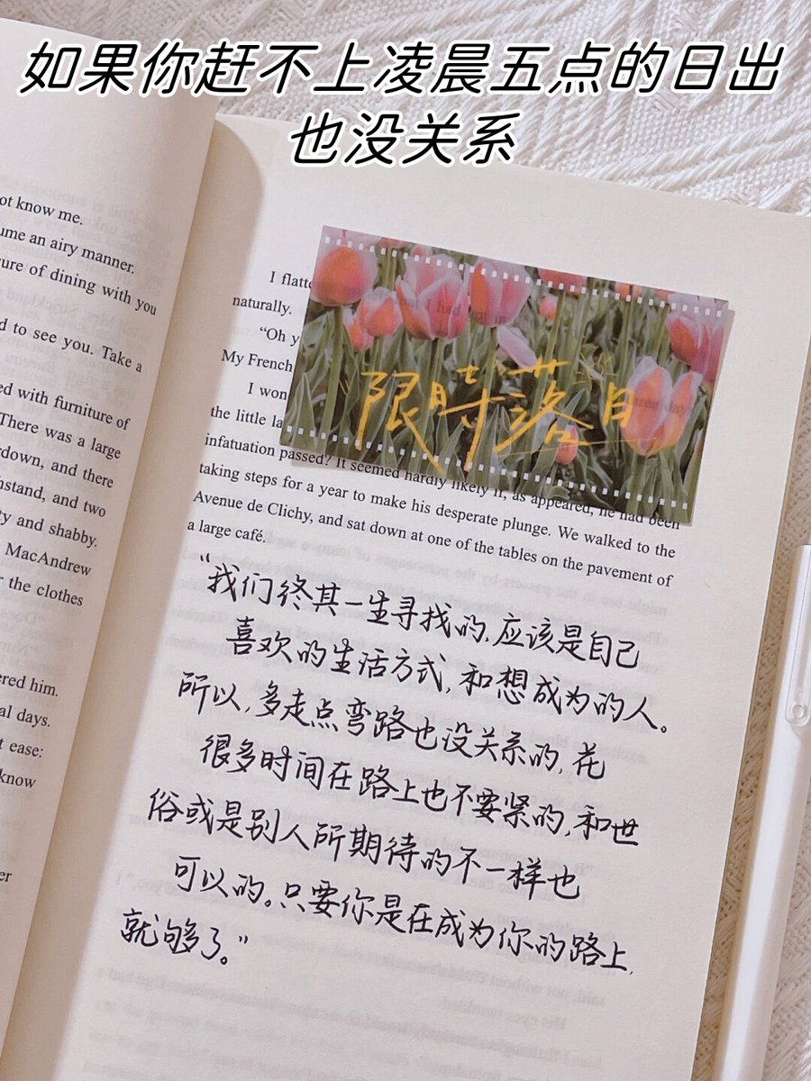 t l darby tweet media