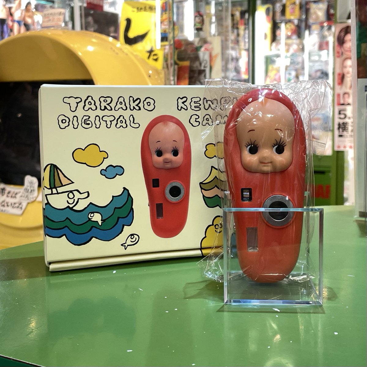 館長の弟子@ミクロ館 tweet media