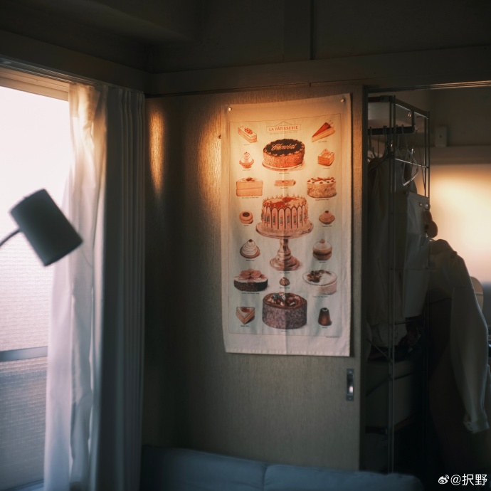 Danish Hasan tweet media