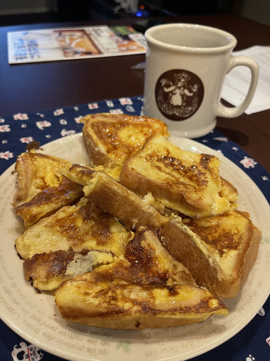 加藤トラベル/YouTube tweet media