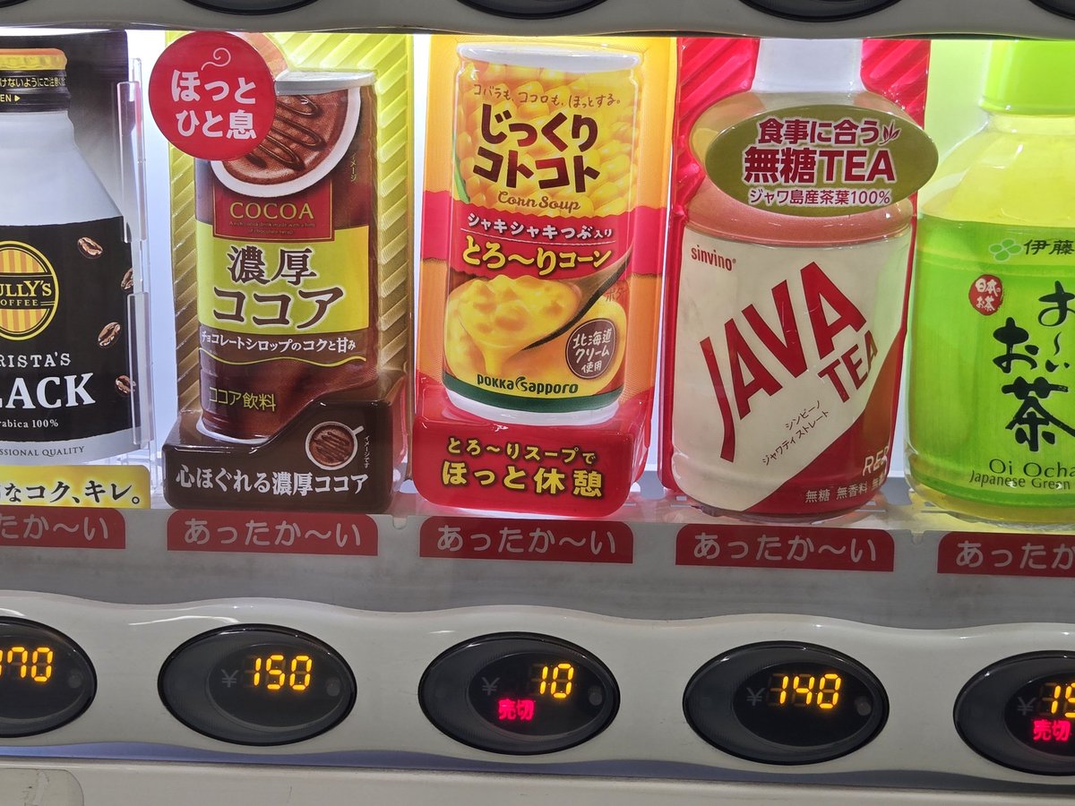 しんちゃん tweet media