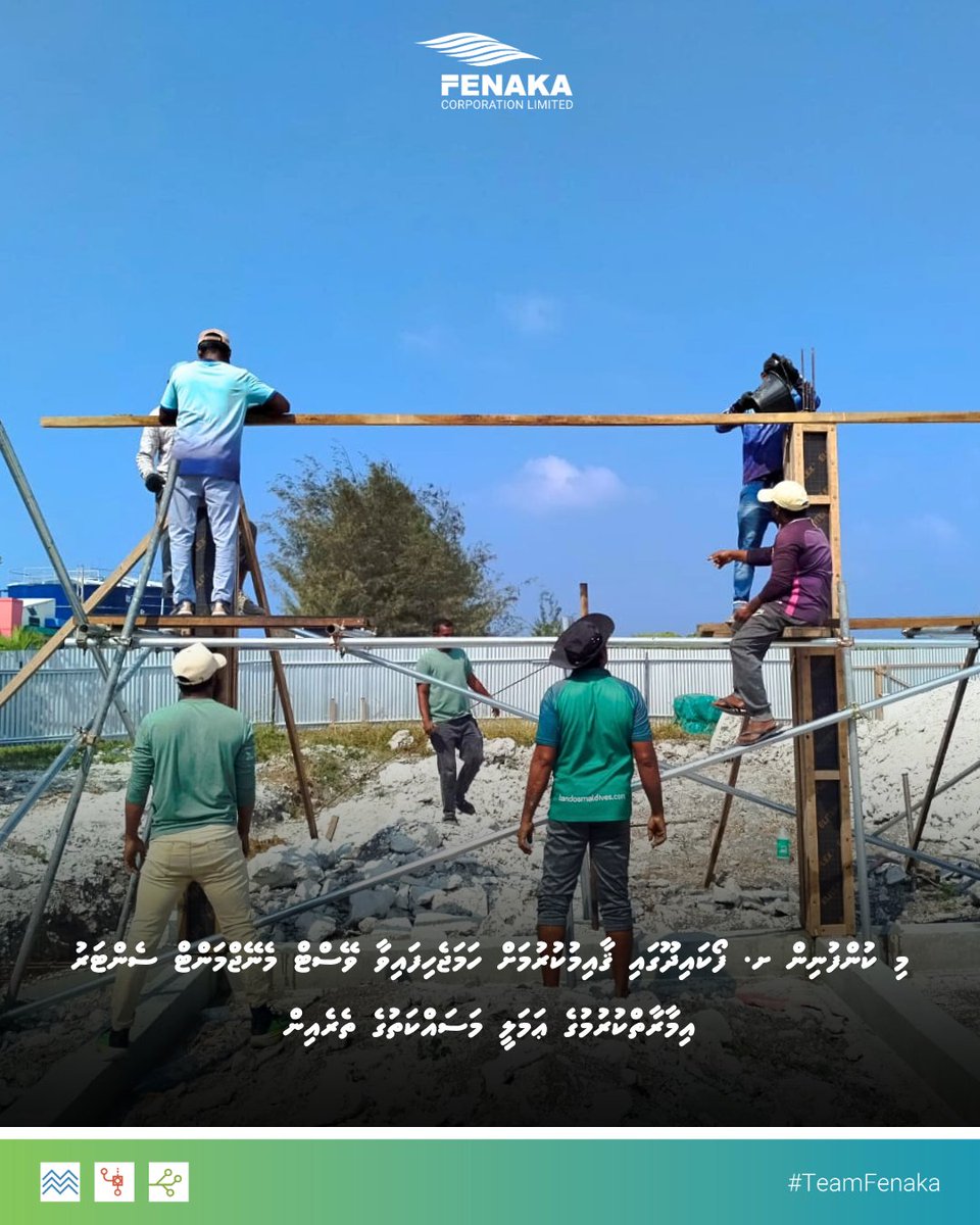 Fenaka Corporation Ltd tweet media