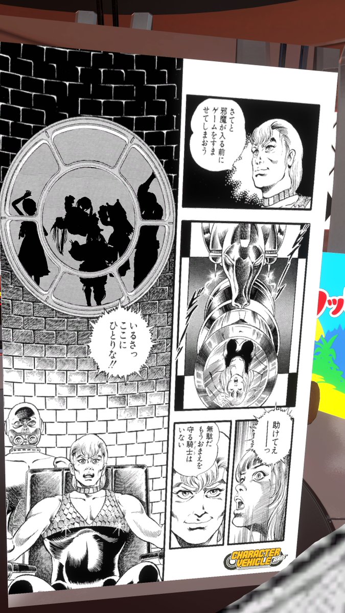 まるももな tweet media
