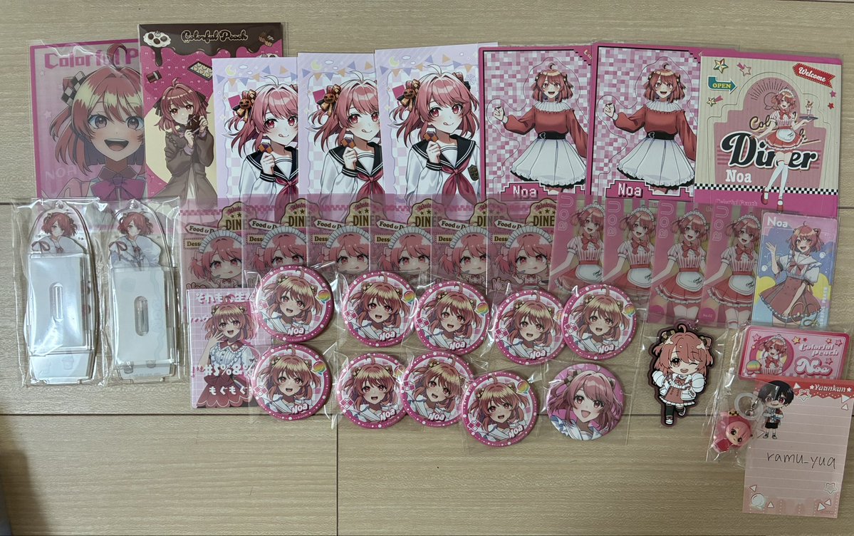 らむ 取引垢 tweet media