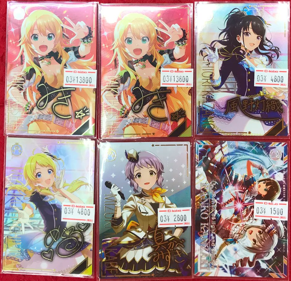 ツアマス 販売情報】 アイドルマスターツアーズより こちらのシングル