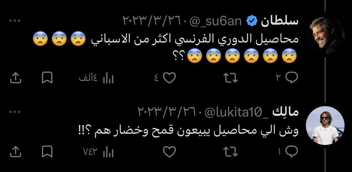 فيصّل tweet media