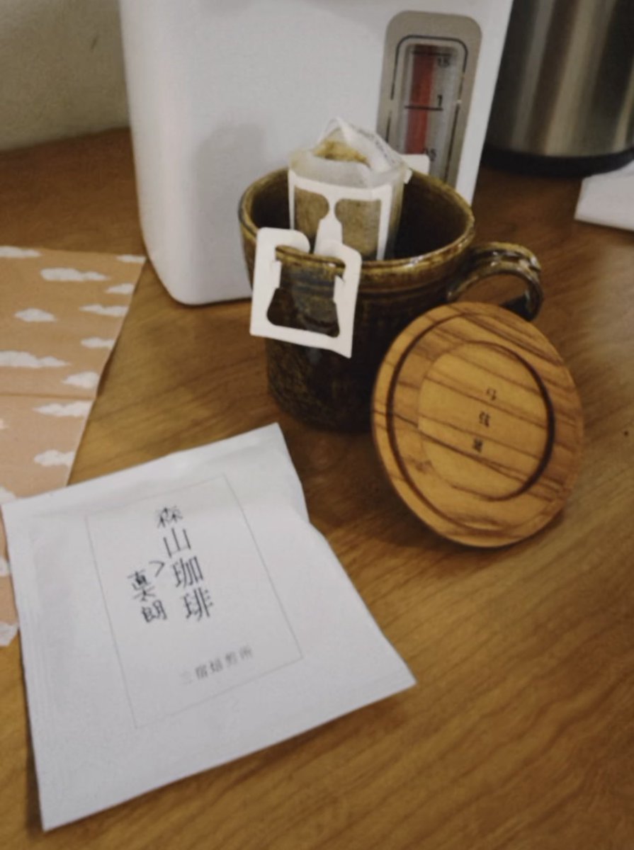 直太朗さんも開場前に森山珈琲 飲んでます♪ #森山直太朗 #森山珈琲