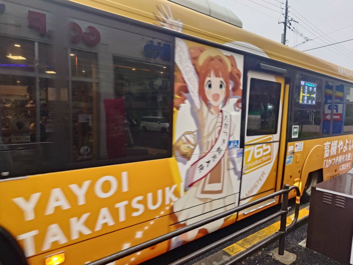 天さん tweet media