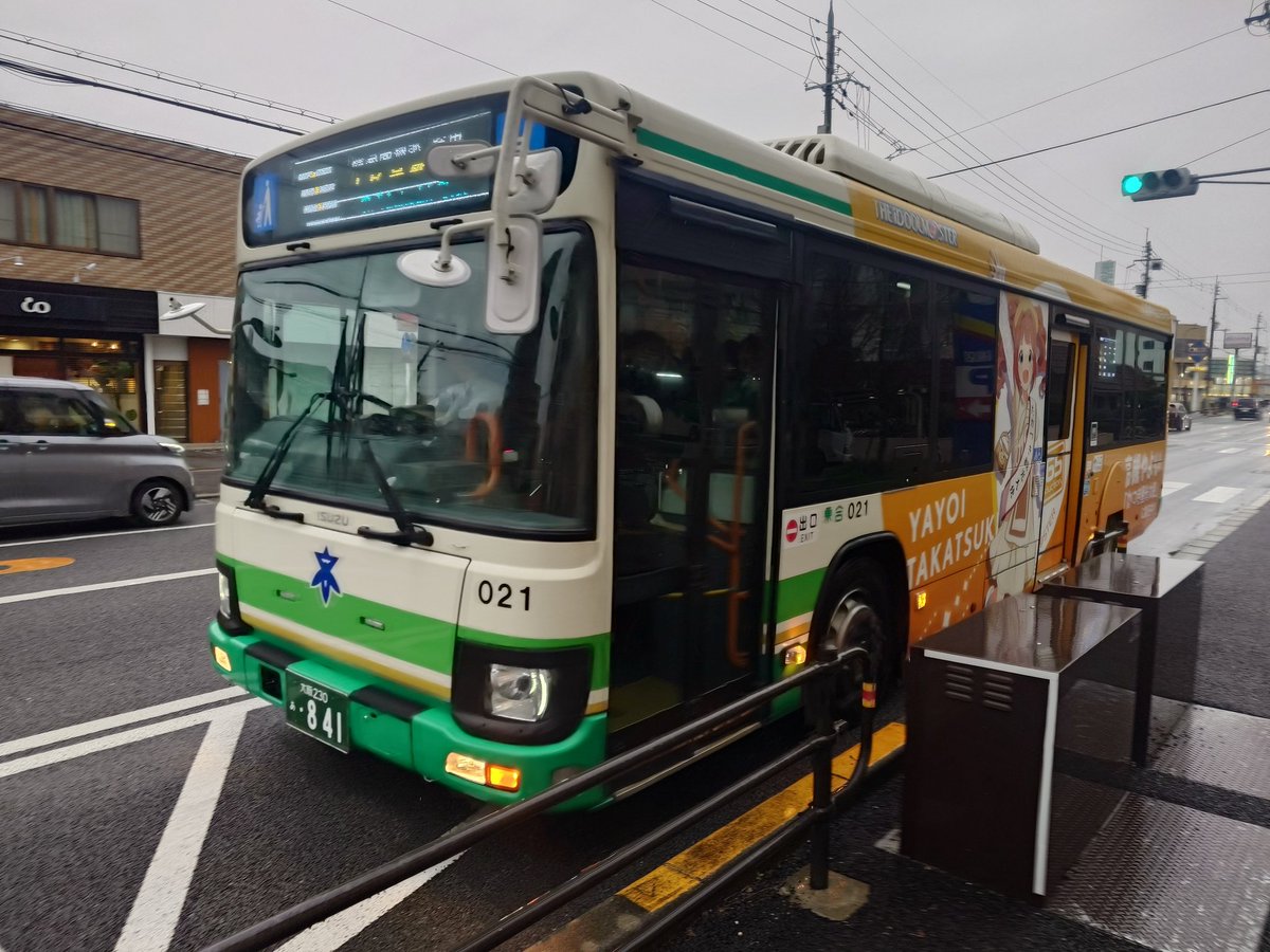 天さん tweet media