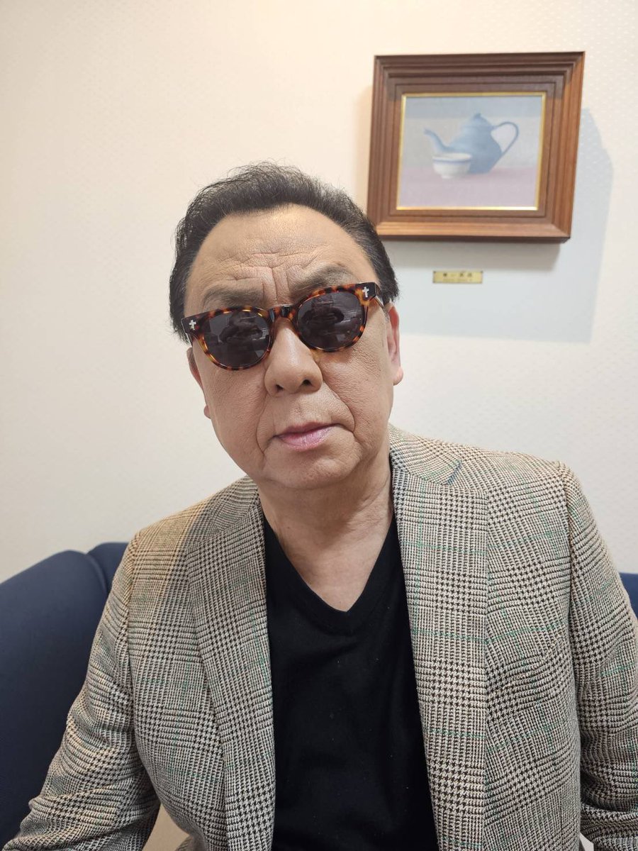 収録で一緒だった数原龍友くんに素敵な眼鏡を頂きました！ 眼鏡好きで