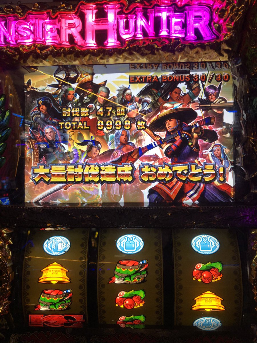 かずき tweet media