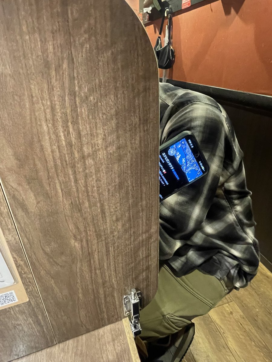 さんせっとぅ ☆w☆ 🌆 tweet media