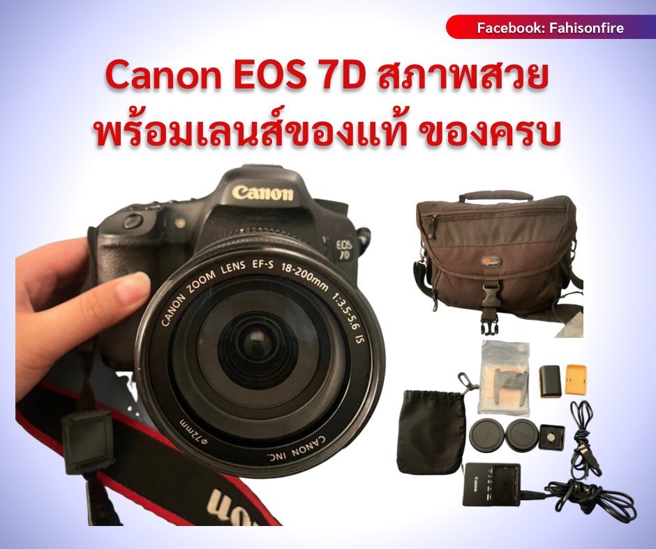 zpeixc's tweet photo. Canon EOS 7D + เลนส์ครอบจักรวาล 18-200mm IS อุปกรณ์ครบชุด
🧧 ราคา 8,960 ฿ (ต่อรองได้นิดหน่อยค่ะ)
✅ สภาพสินค้า:
• บอดี้: สภาพใช้งาน มีรอยบ้างตามรูป แต่ทำงานเต็ม 100% ปุ่มแน่น จอใส
• เลนส์: ใส ไร้ฝ้า ไร้รา โฟกัสแม่น ระบบกันสั่น (IS) ปกติ
📍 นัดรับ: ยูเซนมข. / ส่ง Flash +65฿ https://t.co/0Q4o1zyHJq