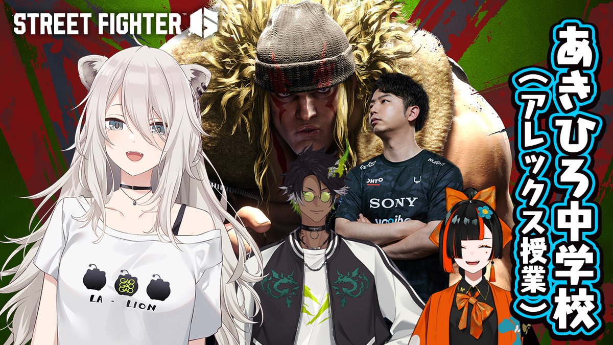 獅白ぼたん♌#獅白杯オフライン 開催🎉2026年4月11日＆12日✨公募枠も募集中！（2/20まで tweet media