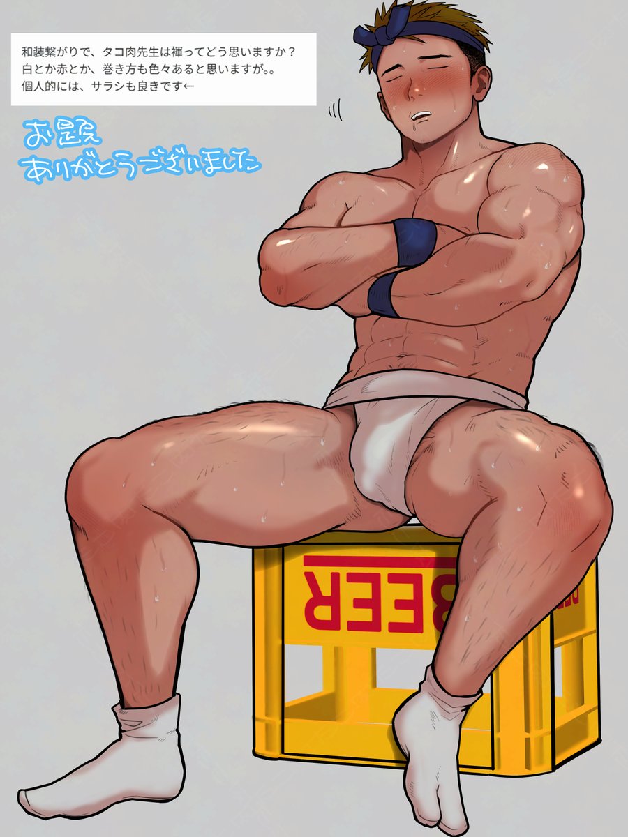 たこ肉 tweet media