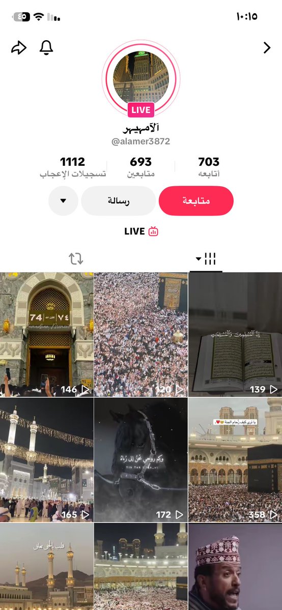 صالح الحربي¬ tweet media