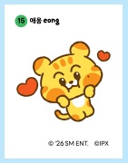 어복잉.. tweet media