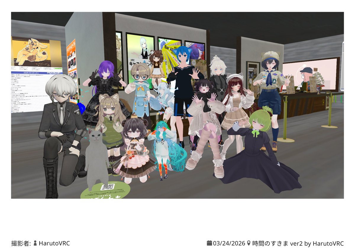 夕見すくな (VTuber) tweet media