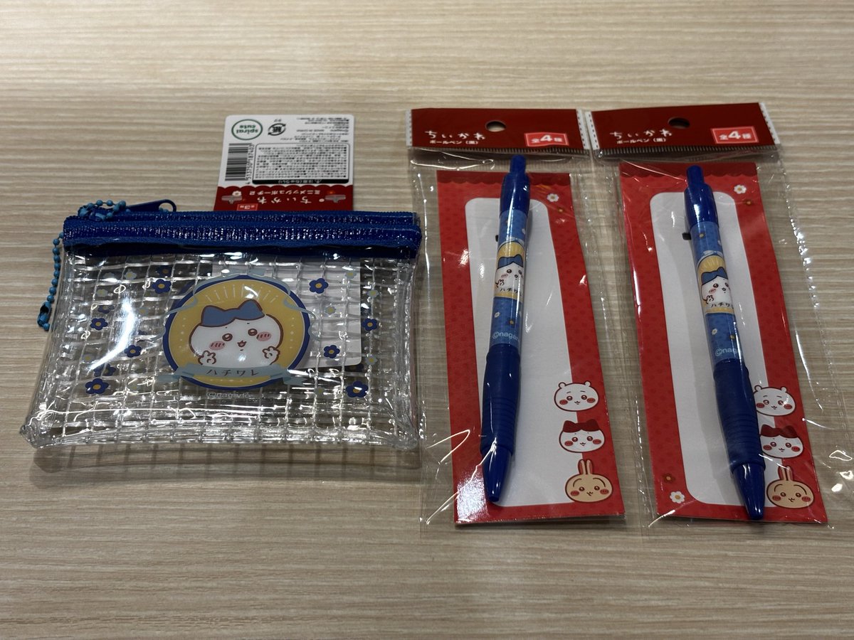 どらちゃん tweet media