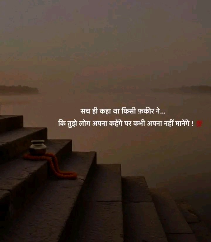 Parwez Eshaan پرویز ایشان tweet media