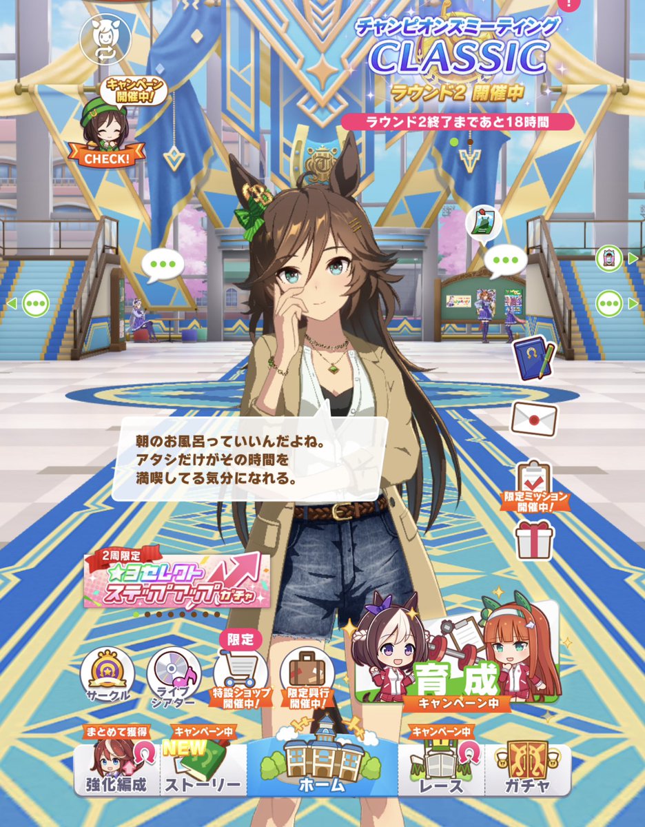 eli 🎀 tweet media