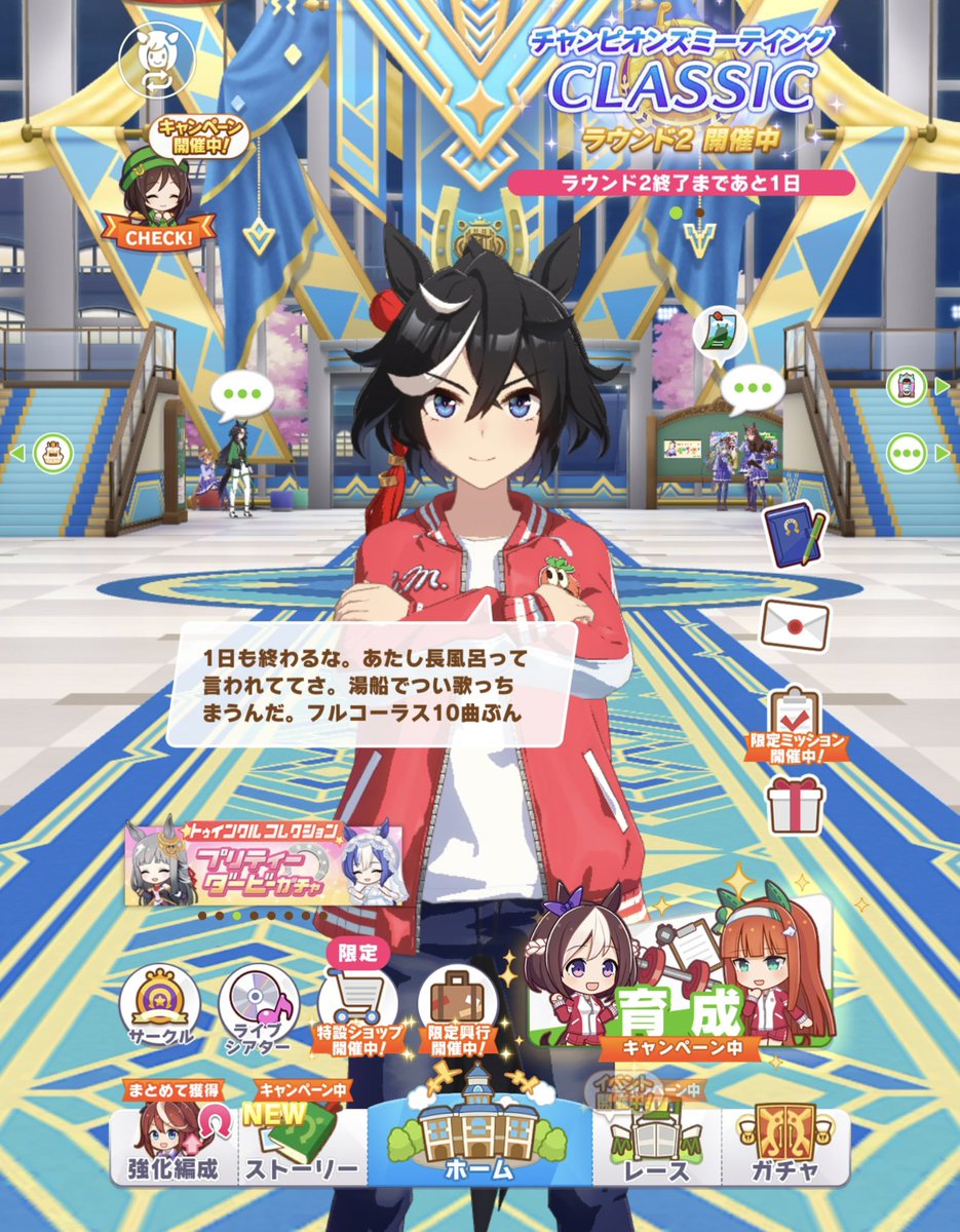 eli 🎀 tweet media