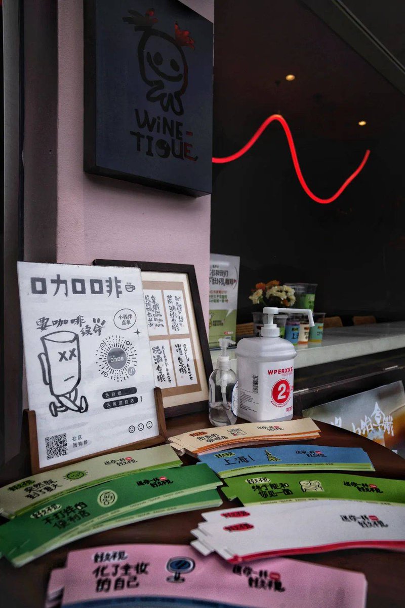 bhalchandra bhat tweet media