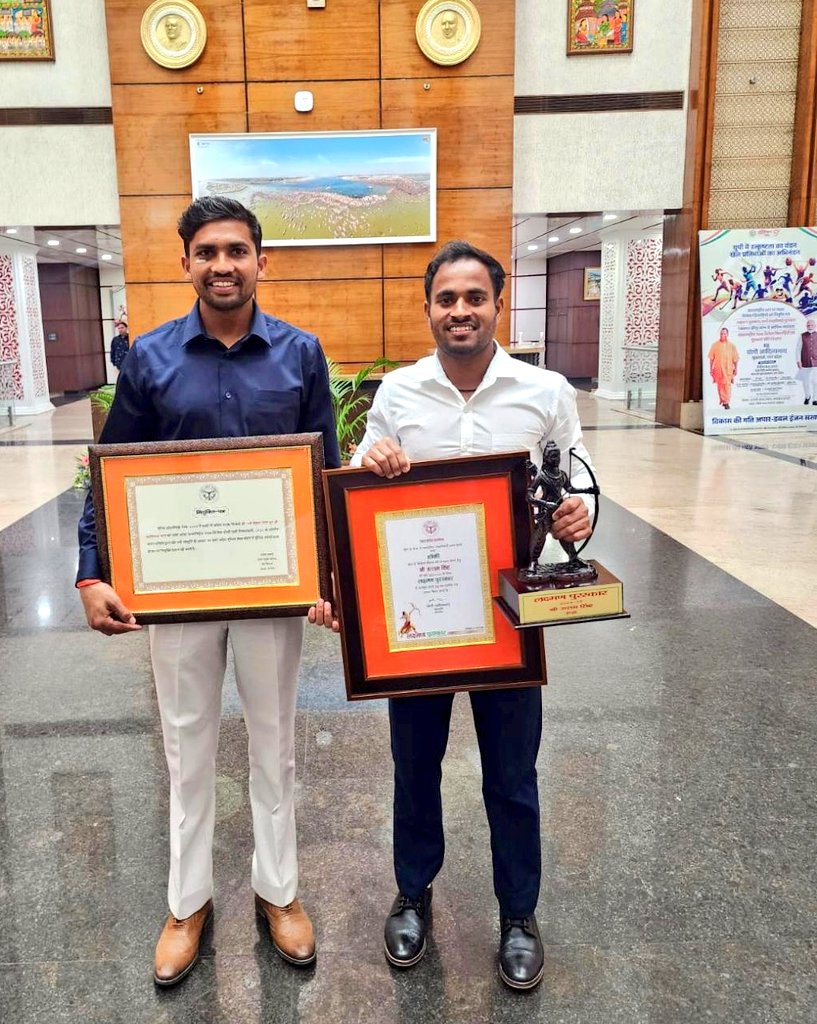 Sports Authority of India RC Lucknow tweet media