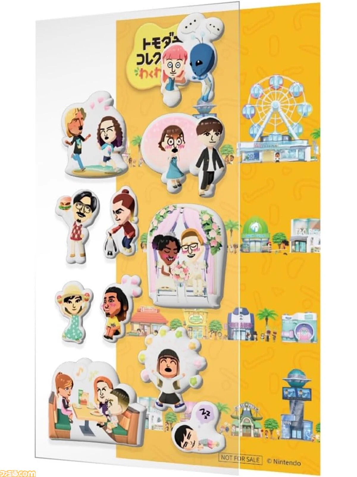ファミ通.com on X: 