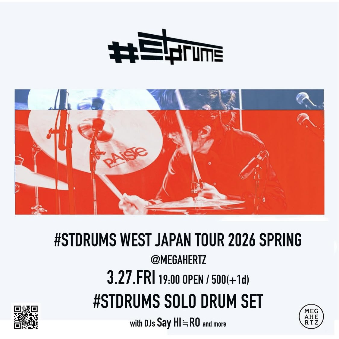 #STDRUMS ユージ・レルレ・カワグチ tweet media