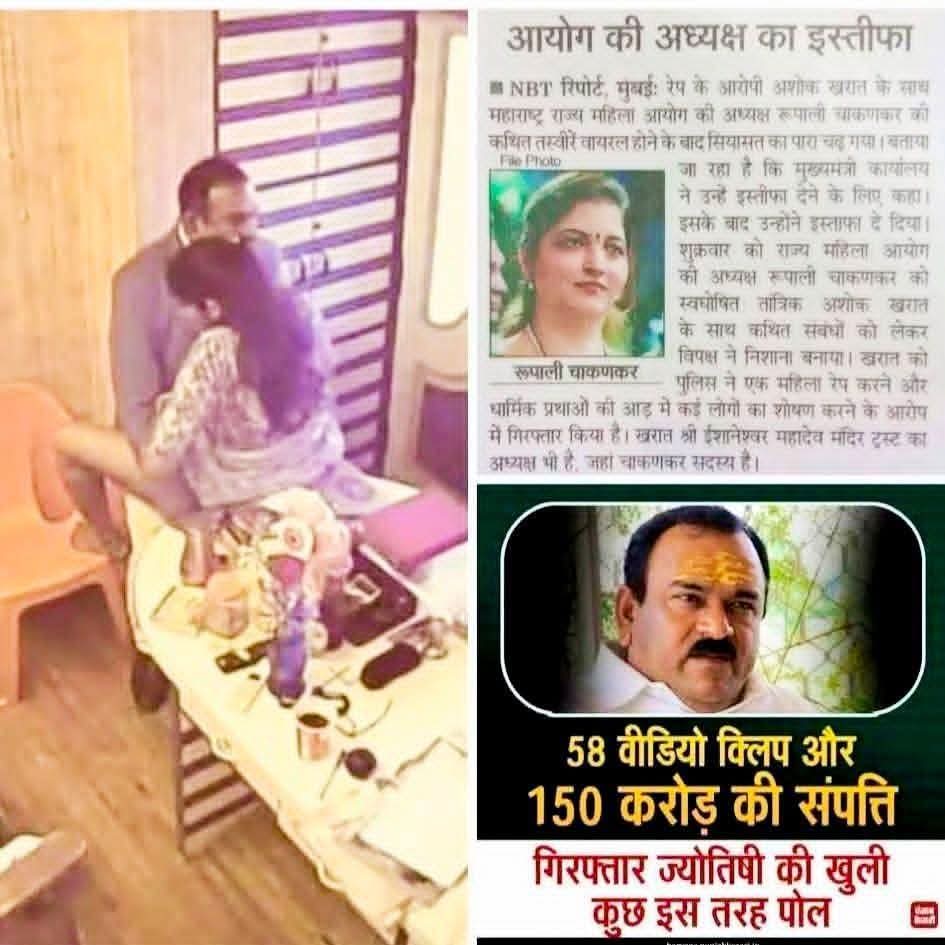 கல்கி குமார் tweet media