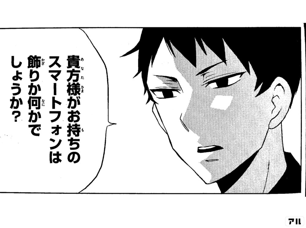 シビル・デレラグレイ tweet media