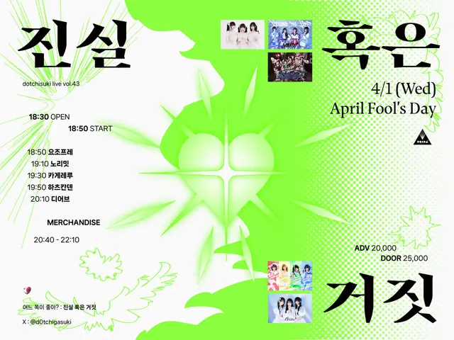 パチパチ H7KD tweet media