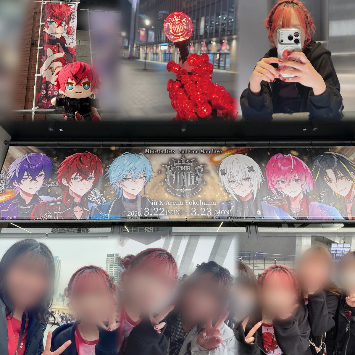 み と ☺︎ tweet media